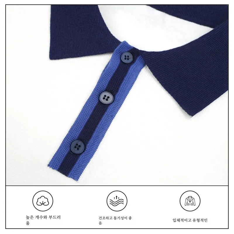 Элегантный молодежный топ с воротником соответствующего цвета мужская