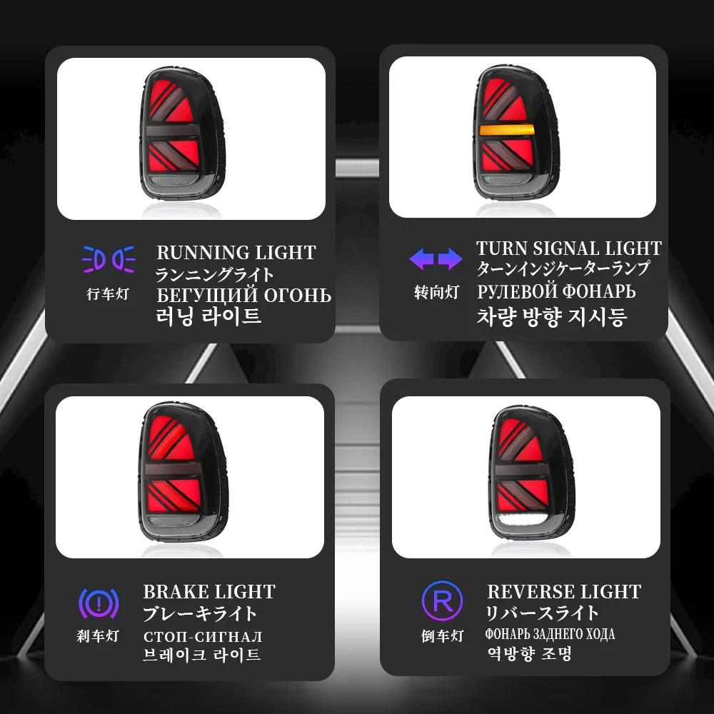 Автомобильные фары для BMW 2011-2016 MINI R60 задние в сборе купе модифицированные DRL