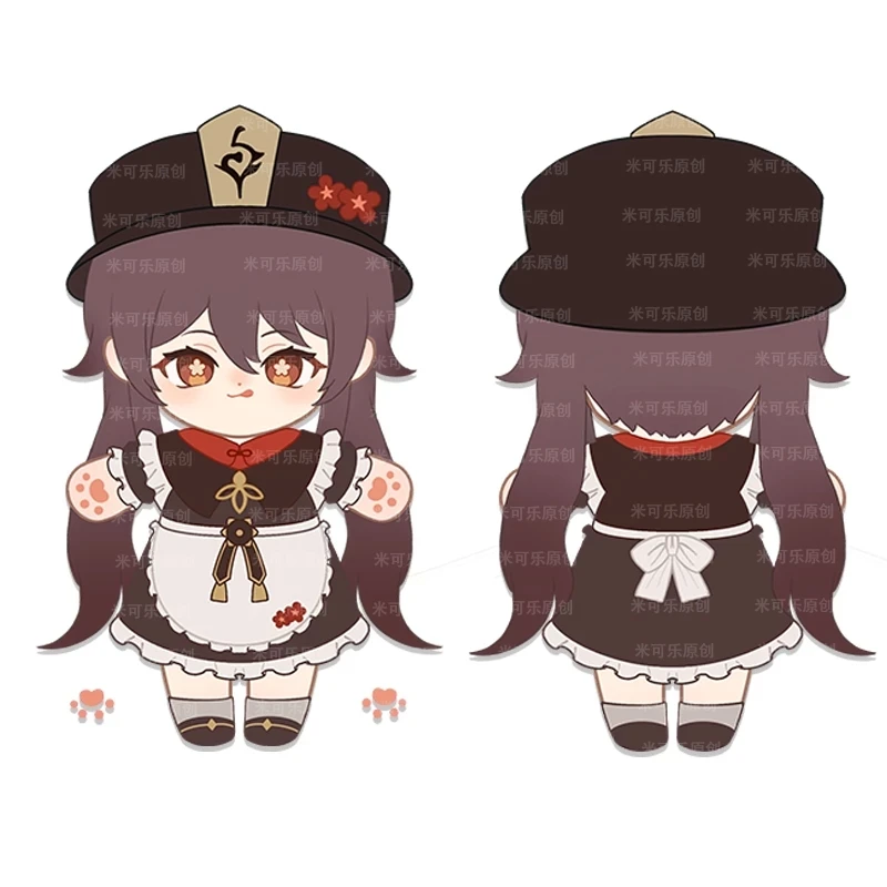 

in stock Genshin Impact Hu Tao Plush Toy Doll Anime Cosplay Plushie Figure 20cm Doll and Clothes Toy Costume Xmas Gift