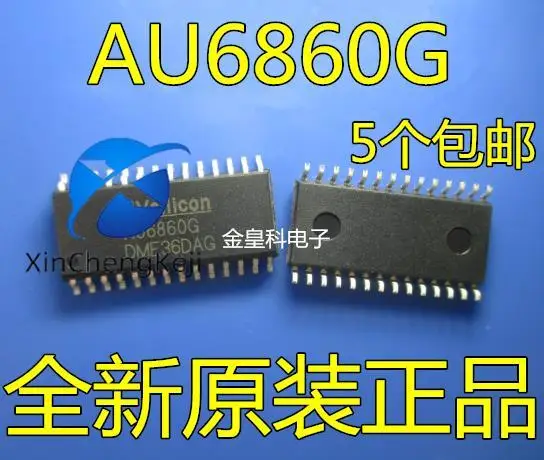 

20pcs original new AU6860G SOP28