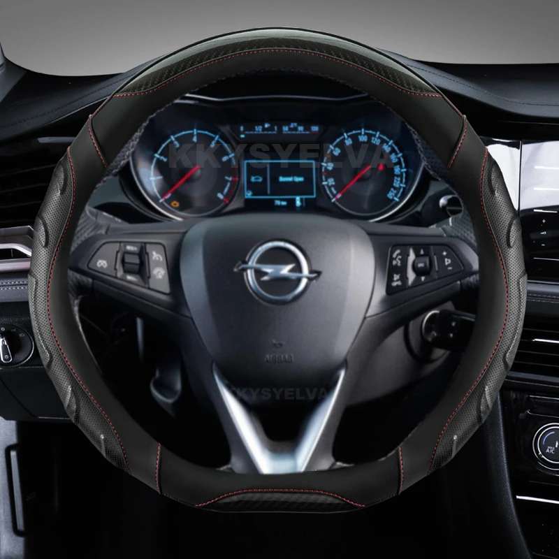 

Кожзаменитель для Opel Astra 2015-2021 _ Mokka 2018-2021 Grandland X Insignia CT 2017-2021