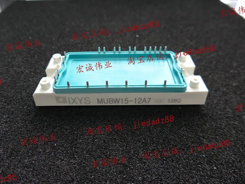 

MUBW15-12A7 Power module