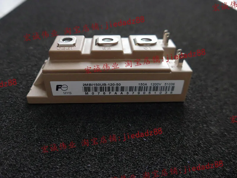 

2MBI150UB-120-50 новая и быстрая доставка