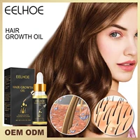 free shipping eelhoe hair growth essential liquid oil haircare nutrience fix damage hair breakage hair care conditione