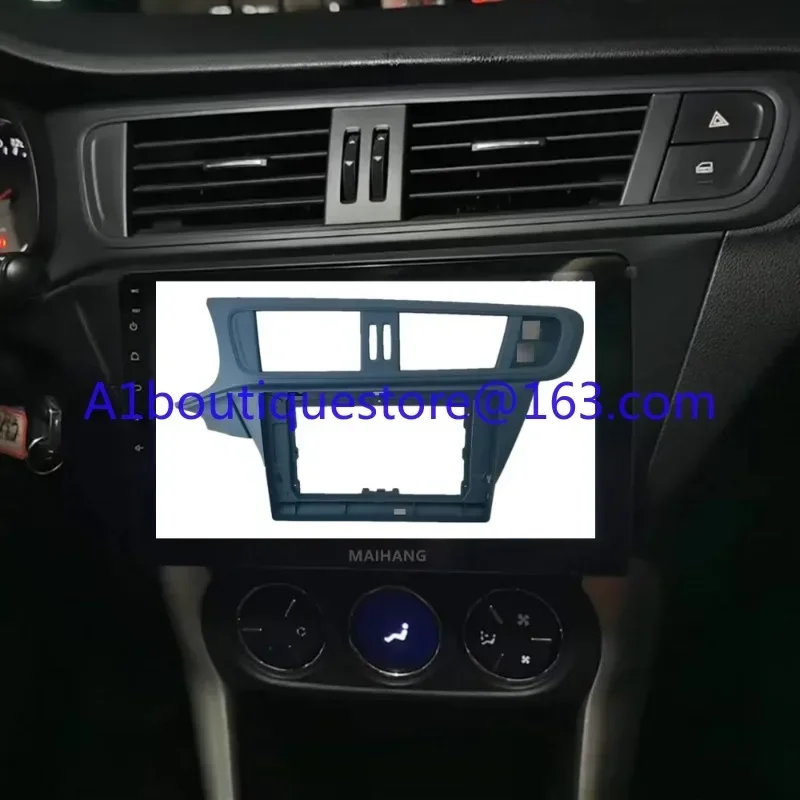 Для автомобильной аудиорамки для Citroen Berlingo Jumpy Nemo Quater Aircross Picasso Beyond Triomphe Elysee