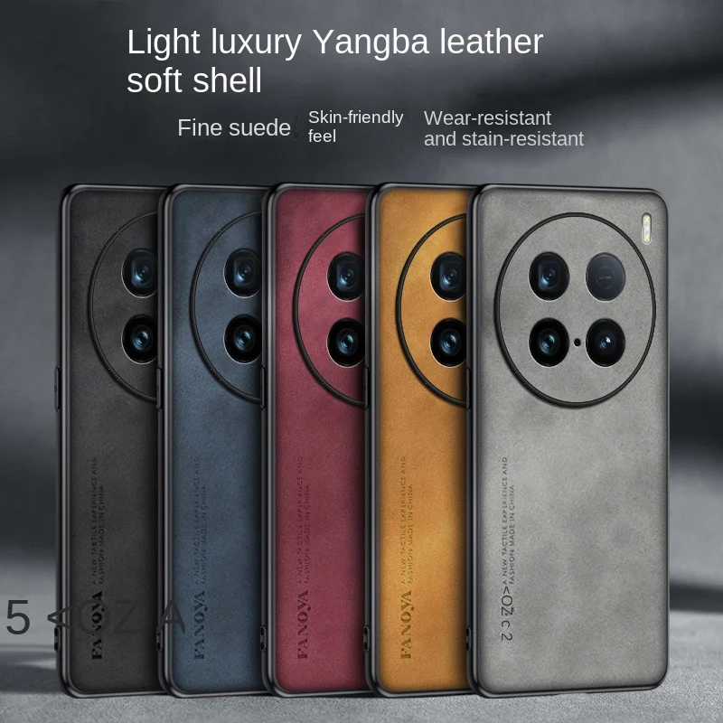 Задняя крышка Vivo X100 задняя из искусственной кожи для Ultra X100Ultra V2366GA