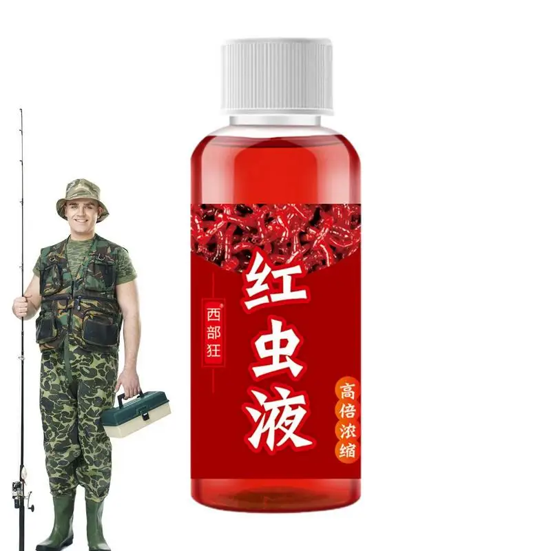 

Fishing Baits Attractants 60ml Lures Liquid Attractant Natural Scent Drag For Sea River Freshwater Fish Effective Attract Fish
