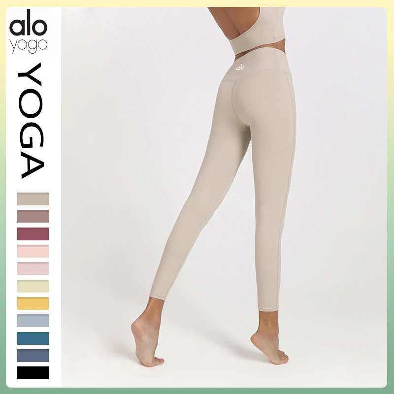 

Alo Yoga Pants Cross Border High Waist Lifting Hips Breathable Nude Fit No Awkwardness Thread Pocket Fitness Cropped Pants