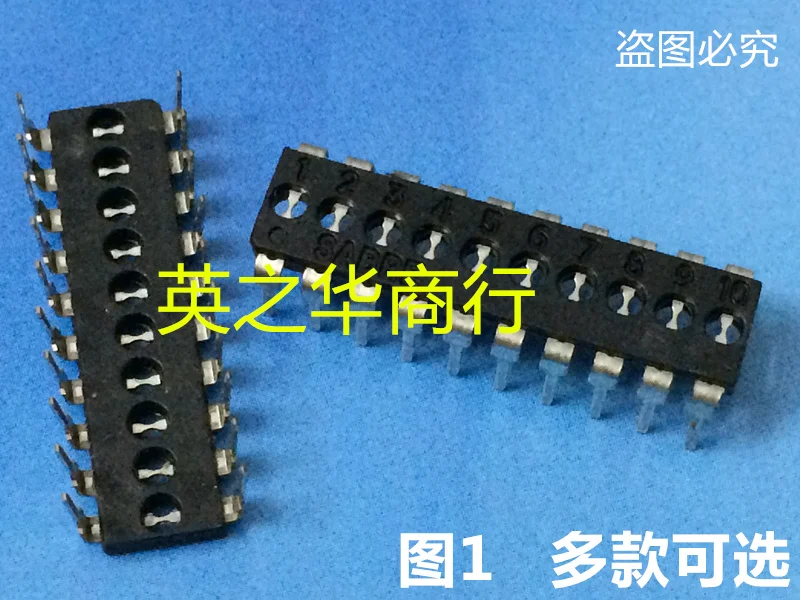 

30 шт. Оригинальный Новый 2,54 мм Штекерный циферблат переключатель 10 бит черный 20 контактов 10P SAB цифровой верхний циферблат переключатель