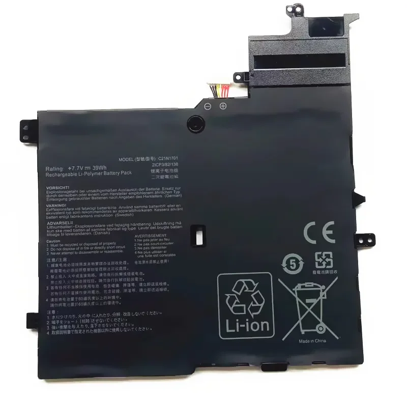 C21N1701 Аккумулятор для ноутбука Asus VivoBook S406U S460UA S406UA-BM360T S406UA-BM146T S406UA-BM148T K406UA C21PQC5