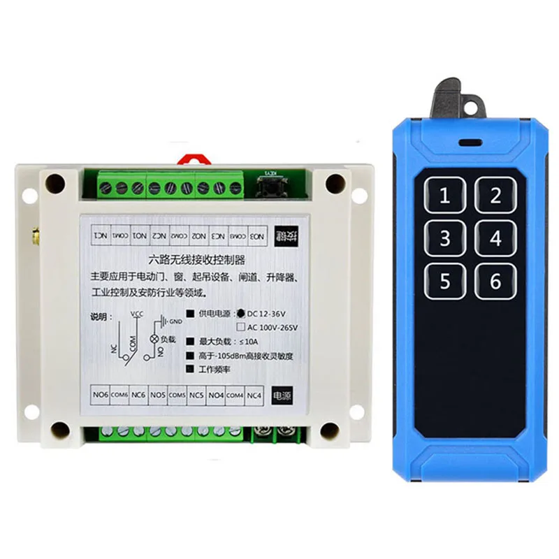 

433Mhz Remote Control Circuit Universal Wireless Switch DC 12V 24V 36V 6CH RF Relay Receiver and Smart Transmitter For Garage