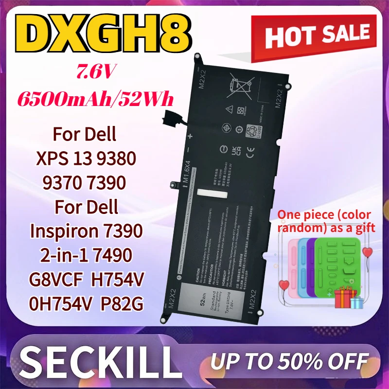Фото Аккумулятор для ноутбука 7.6V 6500mAh 52Wh DXGH8 для Dell XPS 13 9380 9370 7390, для Dell Inspiron 7390 2-in-1 7490 G8VCF H754V 0H754V P82G №1