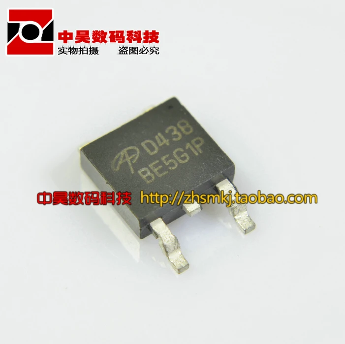 Упаковка транзисторов AOD438 D438 с жидкостным кристаллом и полевым эффектом TO-252 |