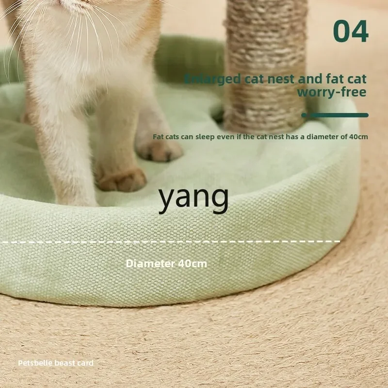 Доска для когтей LH Sisal износостойкая и не может капает чипсы. Большое кошачье