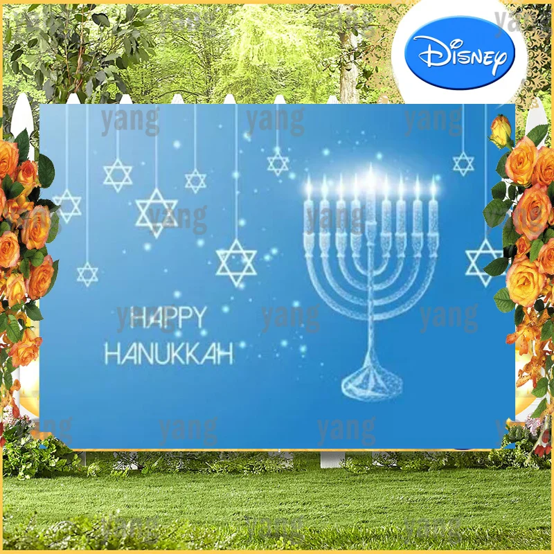 Candle Blue Six Pointed Star Photo Wall Gift Decoration Happy Hanukkah Background Jewish Party Cartoon Bedroom Decor Backdrop