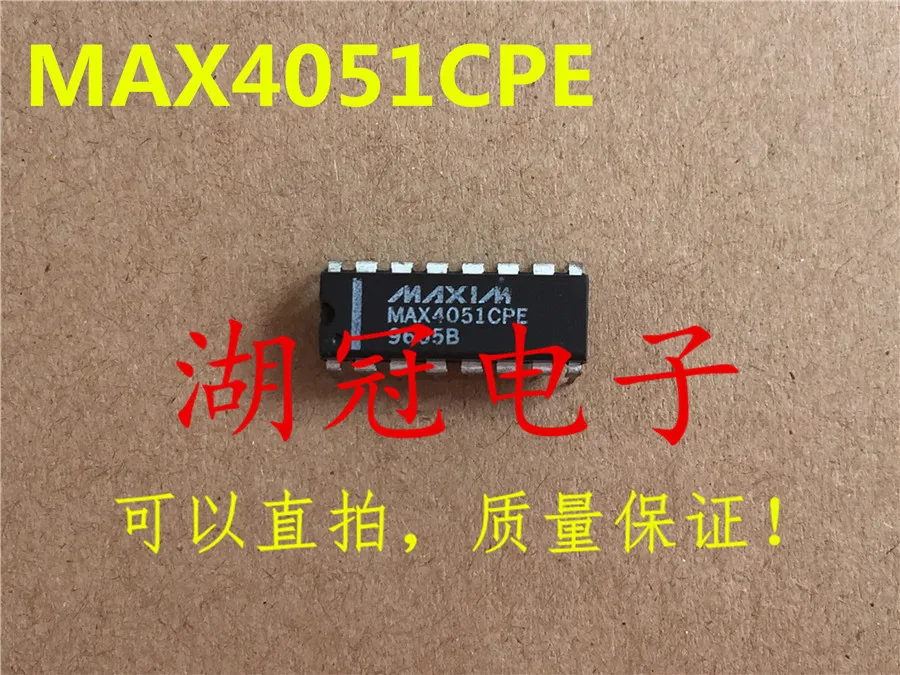 

10 шт. Оригинальный Новый MAX4051CPE DIP интегрированный IC MAX4051EPE