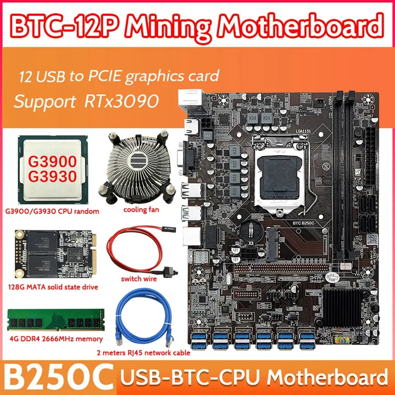 B250C 12 Card BTC Mining Motherboard+CPU+Fan+4G DDR4 RAM+128G SSD+Network Cable+Switch Line 12XUSB3.0 LGA1151 DDR4 MSATA