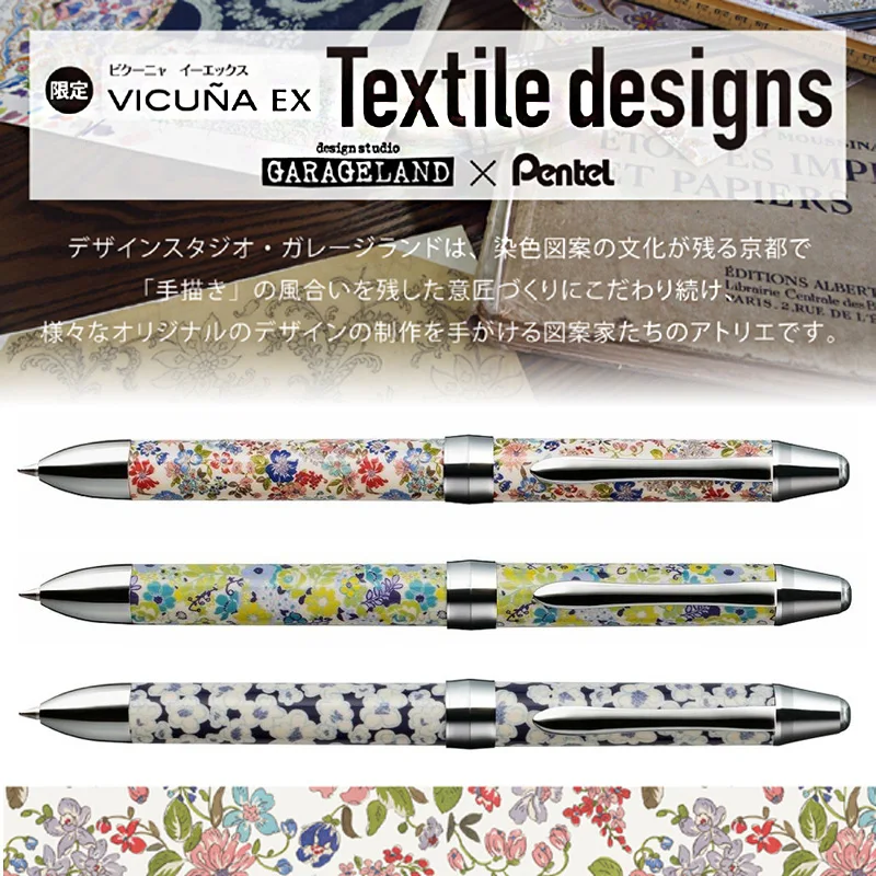 

Japan Pentel Flower Textile Pattern Limited Textile Designs Multifunction Ballpoint Pen 1Pcs/lot