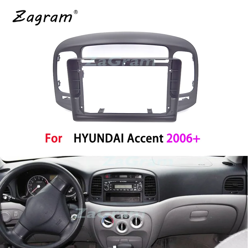 9-дюймовая 2 Din Автомобильная видео панель для HYUNDAI Accent 2006 + DVD аудио Рамка комплект