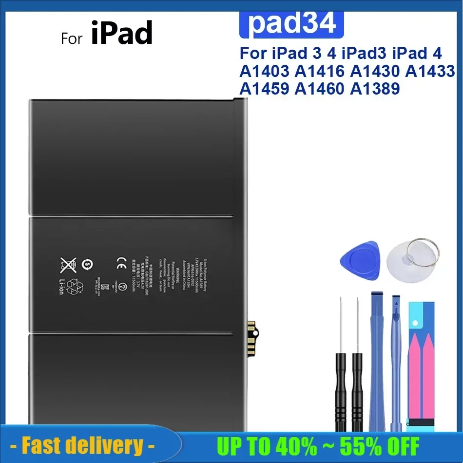Сменный аккумулятор для планшета 11560 мАч Apple iPad 3 4 iPad3 iPad4 A1403 A1416 A1430 A1433 A1459 A1460 A1389