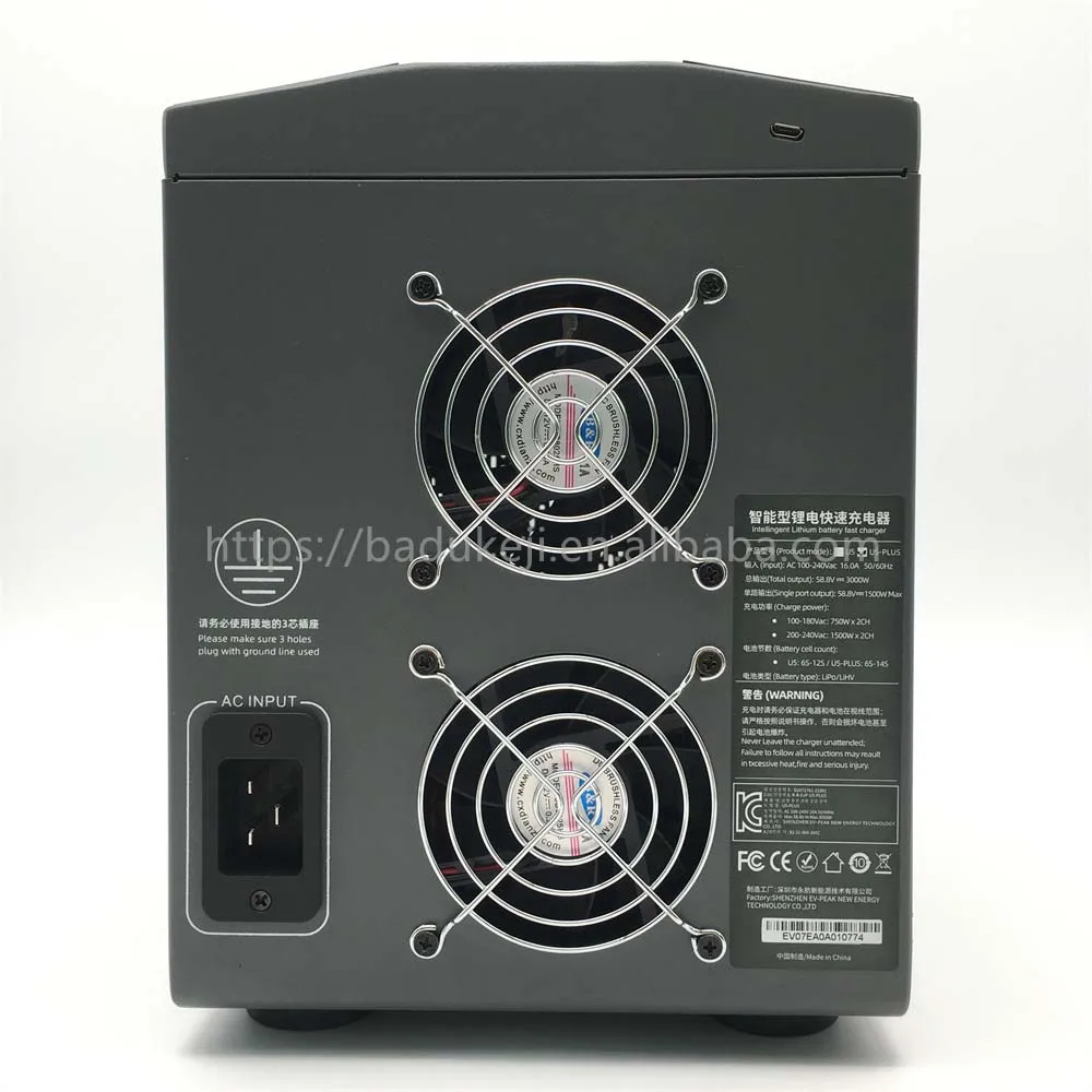 Рисунок 3 - EV-PEAK U5 + 30A 3000 Вт 2-канальное