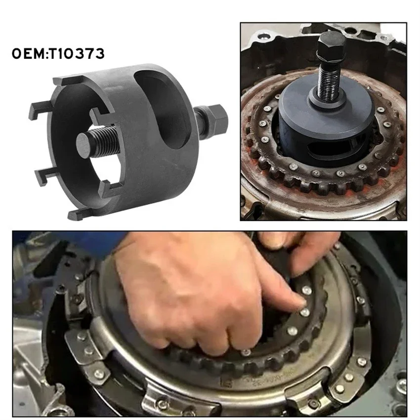 Специальный инструмент для сухого двойного сцепления 7-скоростная трансмиссия DSG