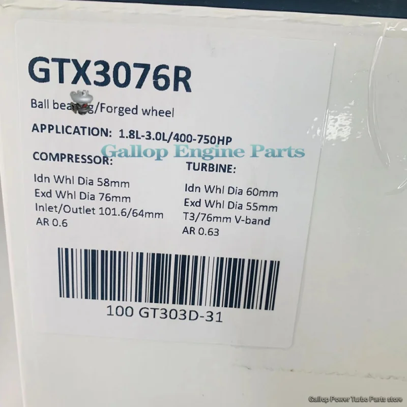 Турбокомпрессор GT3076 GTX3076 GTX3076R установка нагнетателя шарикоподшипник кованое