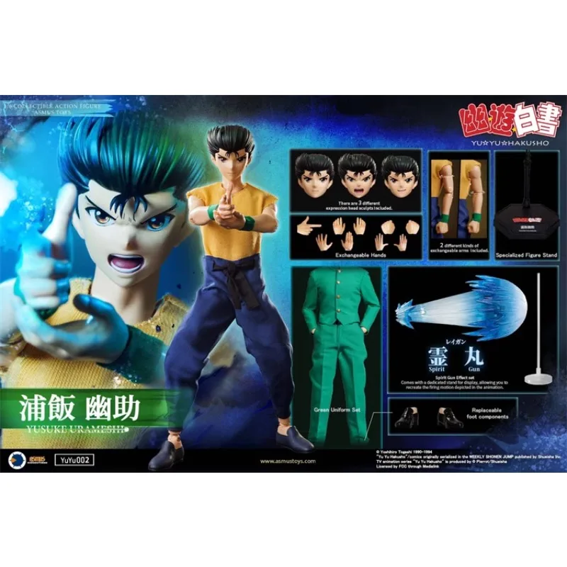 В наличии оригинальные игрушки Asmus YUYU002 Urameshi Yusuke 1/6 усовершенствованная коллекция