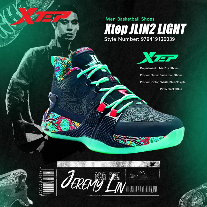 

Xtep Jeremy Lin Basketball Shoes Men Light Weight Sports Shoes Purple Pink Responsive Sneakers 979419120039