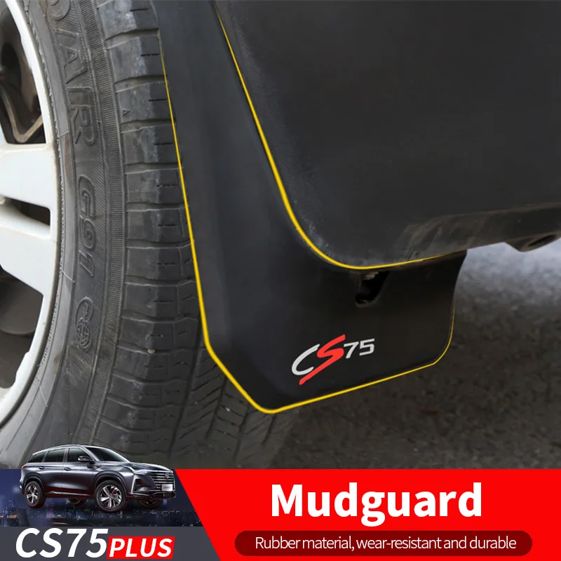 

Брызговики для Changan CS75 PLUS 2012-2021, аксессуары для защиты колес