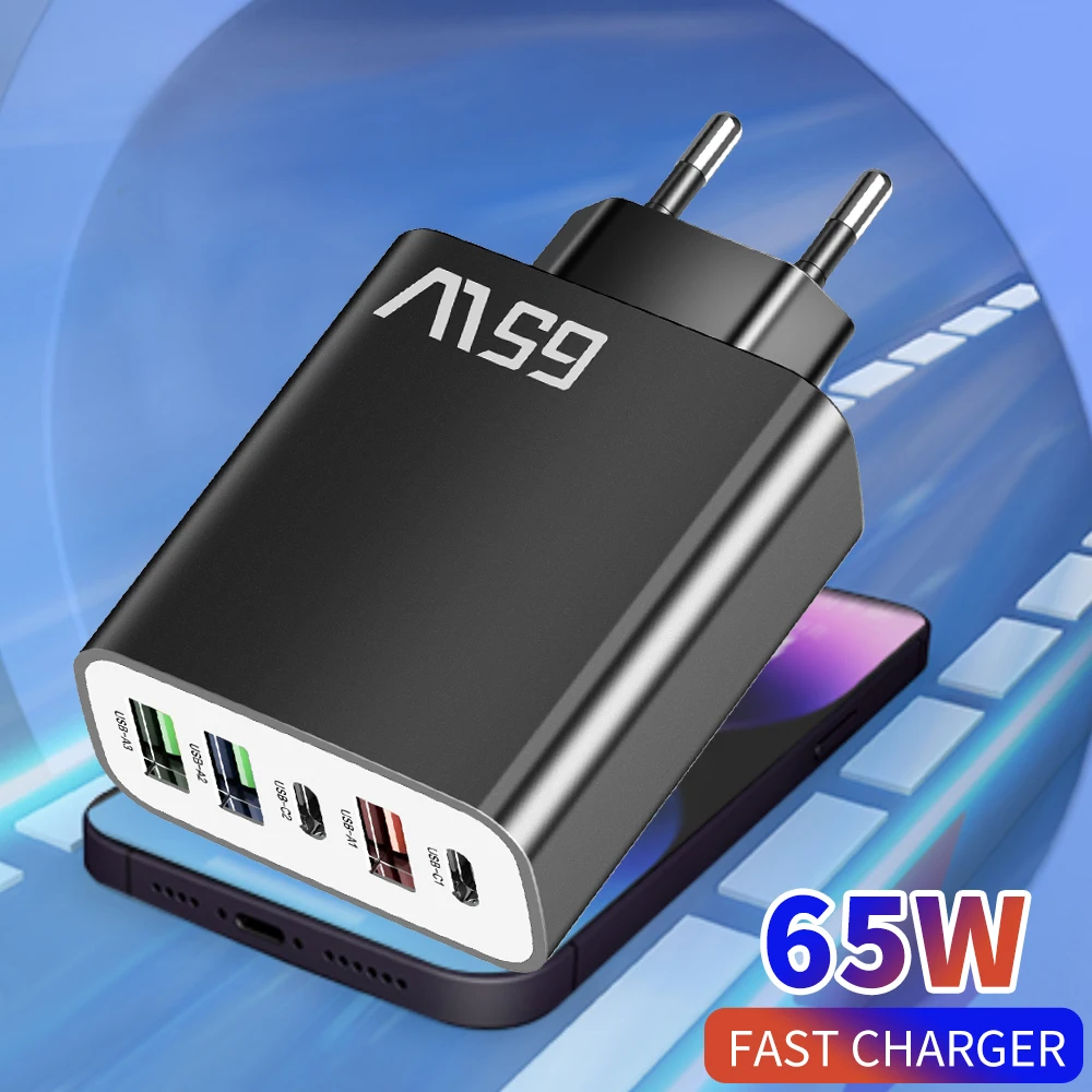 PD 65 Вт USB-зарядное устройство для быстрой зарядки QC 3.0 Type C Зарядное мобильного