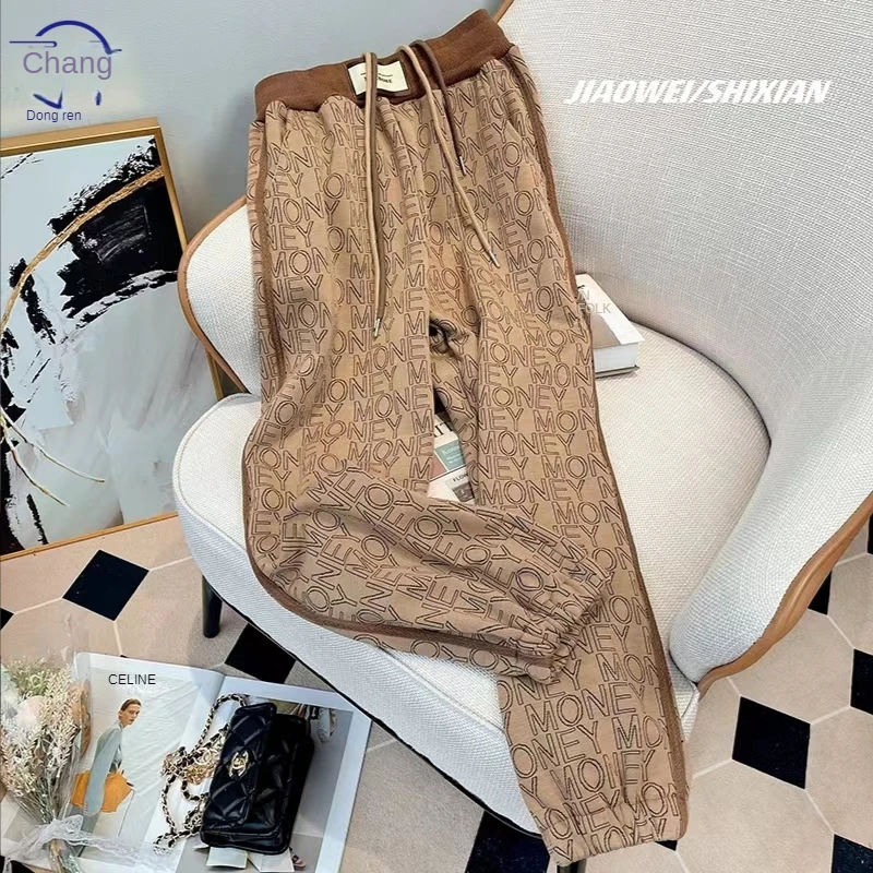 Леггинсы женские контрастных цветов повседневные свободные брюки в Корейском