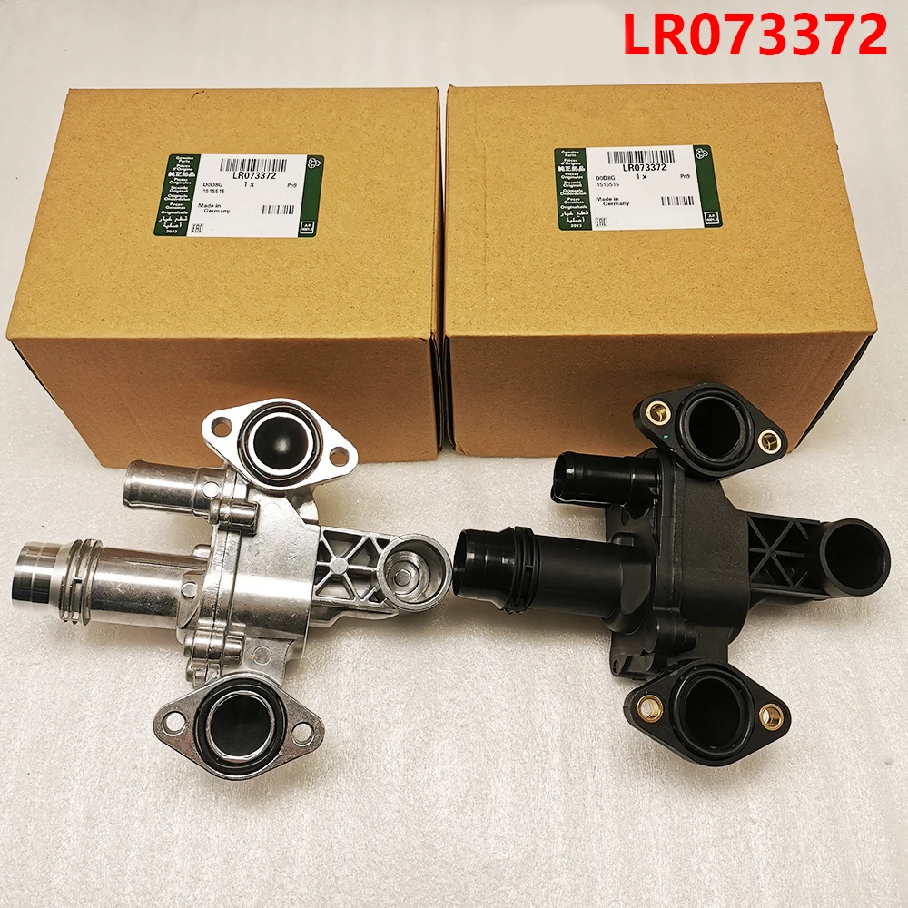 Для Lr 0733772 Алюминиевая термостата для Landbereik Rover Sport Discovery Lr3 Lr4 2 7 3 0 дизельного
