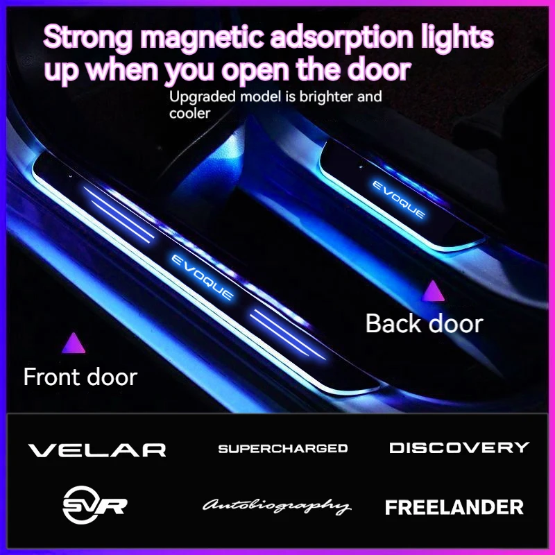 Автомобильная дверь приветственное оформление задний порог детской атмосферы