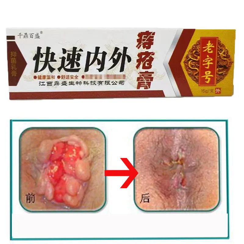 

Травяная мазь от геморроя, 15 г