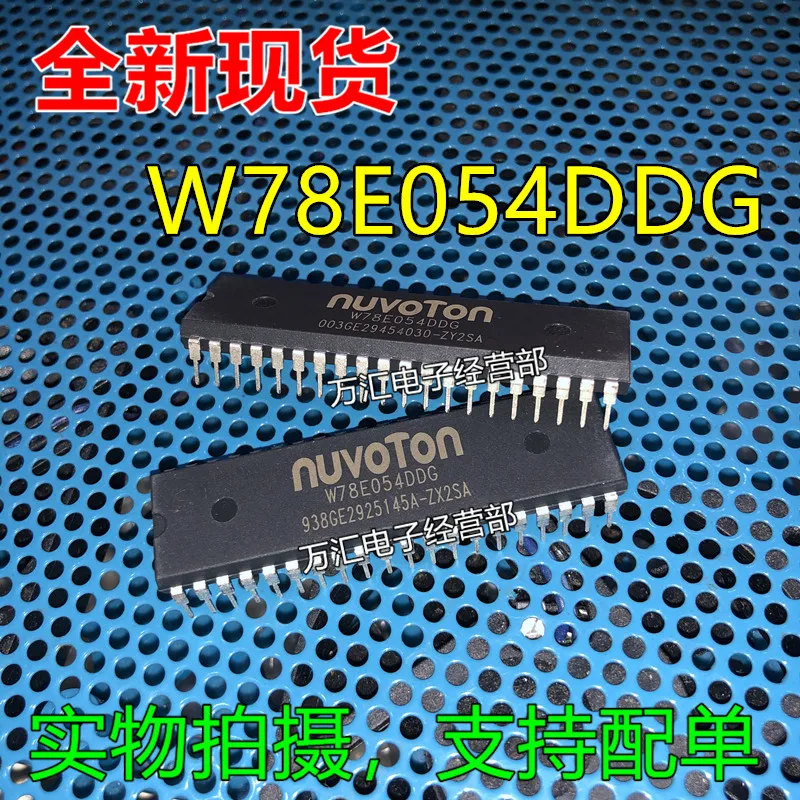 

5-10PCS New original W78E054DDG DIP-40 8-bit microcontroller quality assurance