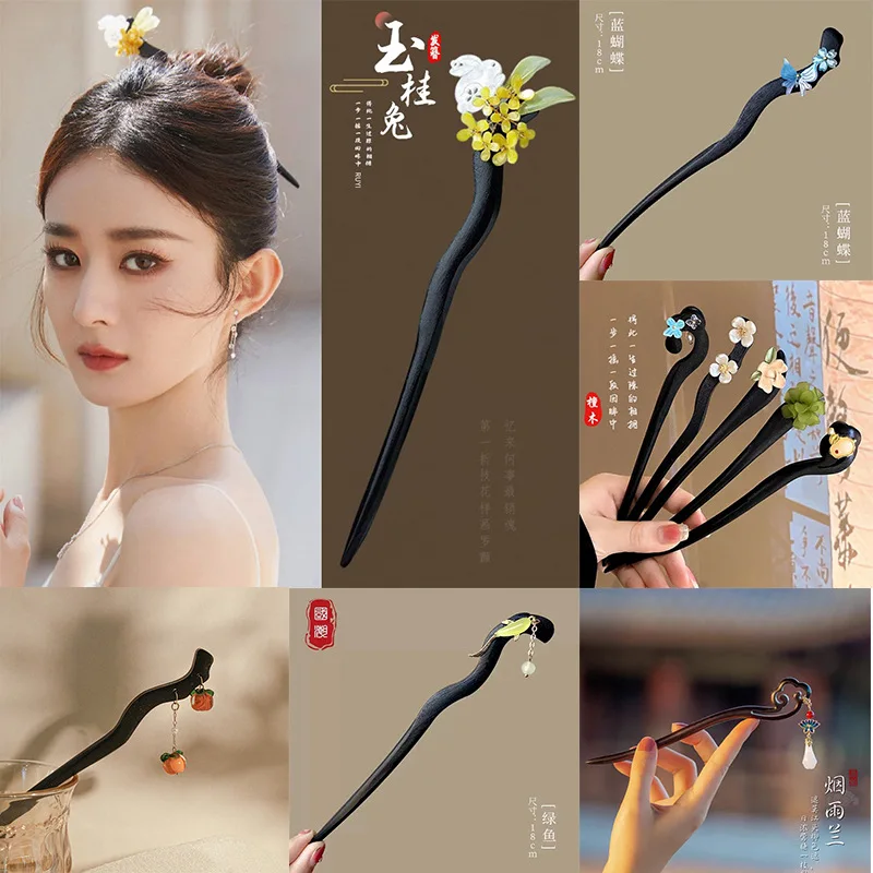 Шпилька для волос женская черная эбеновая Высококачественная шпилька застежка