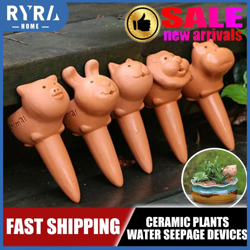 Garden Automatic Watering Tool Self Watering Device Animal Shape Ceramic Plants Water Seepage Devices Drip Irrigation System