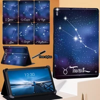 star series tablet case for lenovo tab e10 10 1tab m10 10 1tab m10 fhd plus 10 3 pu leather adjustable folding stand cover
