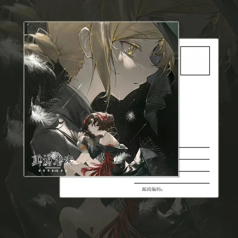 Набор подарков Schneider Vertin для игр