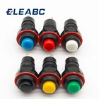 Переключатель с кнопка сброса 10 мм, 6 шт.