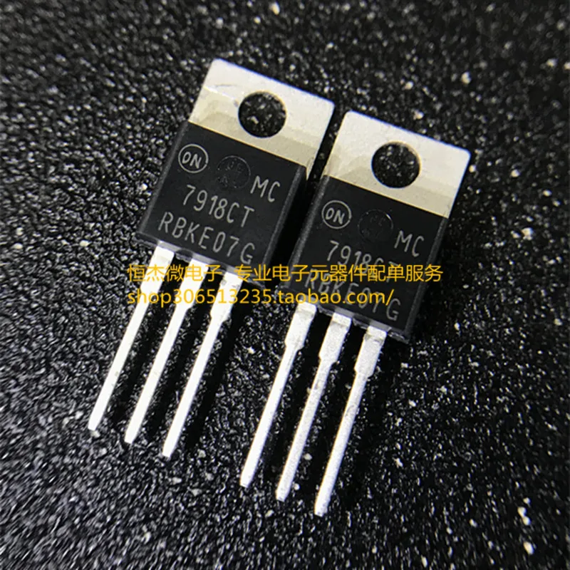 

5 шт./лот новый оригинальный MC7918CT 7918CT Трехконтактный регулятор напряжения чип IC подшипник транзистор TO220