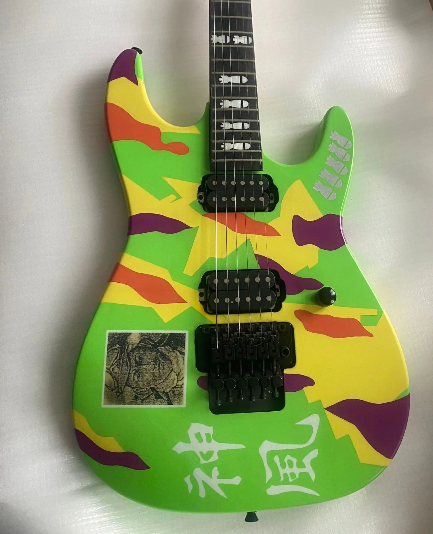 

Custom Painted Japan George Lynch Kamikaze IV 2018 Green Camo Electric Guitar Floyd Rose Tremolo,2 Dual Pickups,Black Hardware