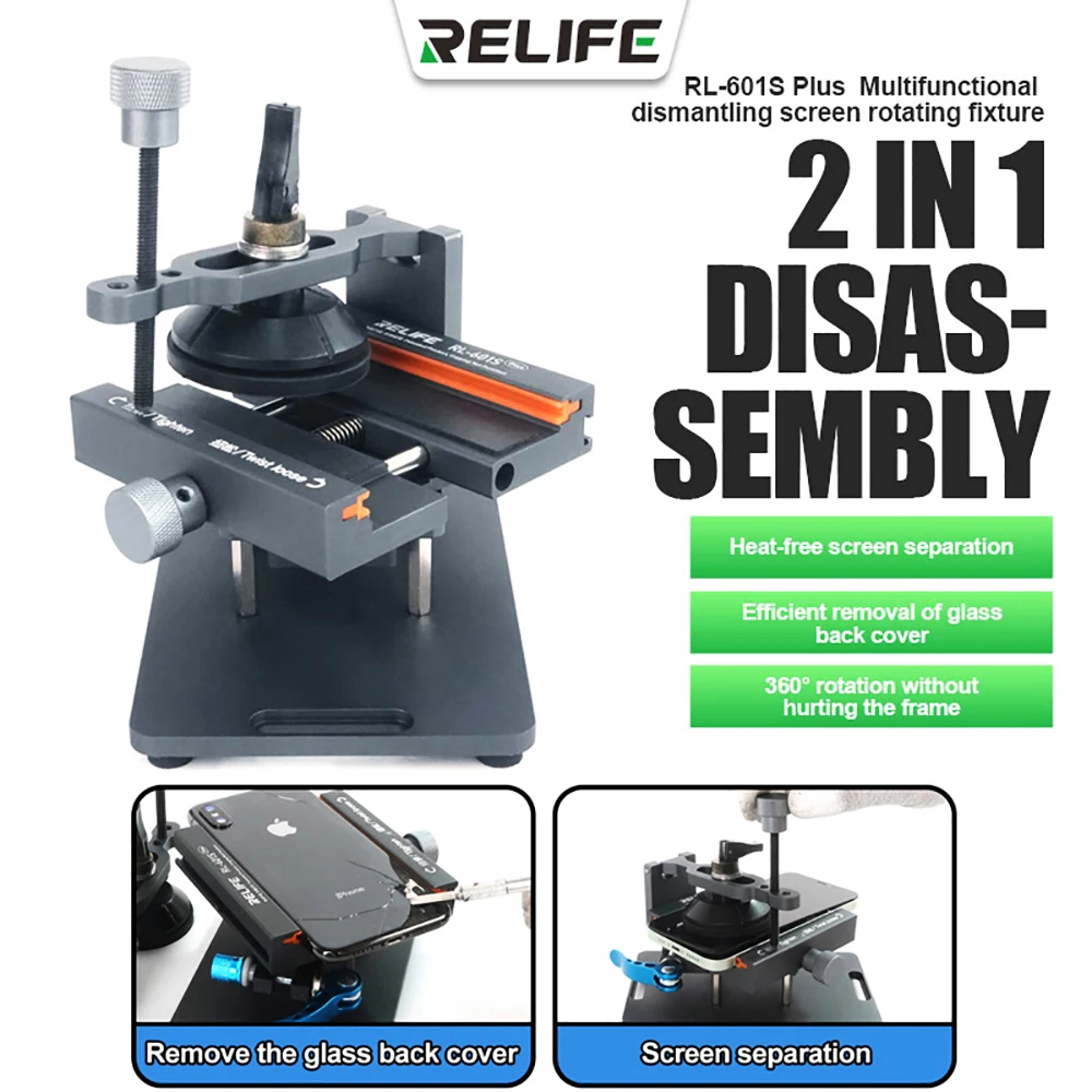 

2 in 1 Universal Rotating Fixing Fixture for Removing iPhone Andriod Mobile Phone Back Cover Glass Housing Frame Repair Tools