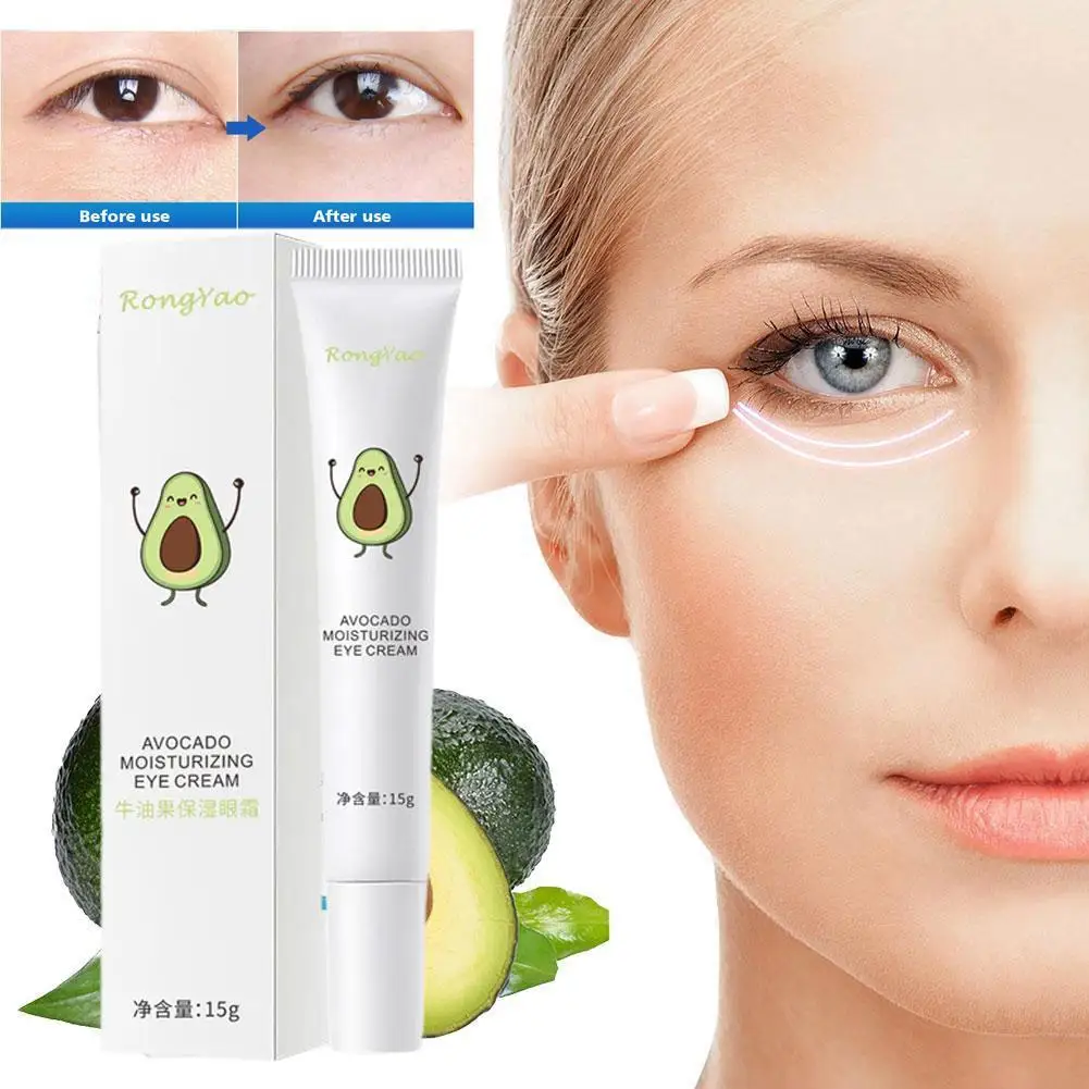 

15g Avocado Moisturizing Eye Cream Anti-Wrinkle Fading Fine Lines Diminishing Dark Circles Against Puffiness Firming Eye Care