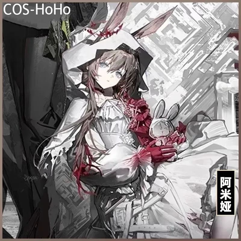 Костюм COS-HoHo Arknights Amiya, красивое очаровательное платье, униформа, костюм для косплея, наряд для Хэллоуина, карнавала, вечеринки, ролевых игр, женский наряд (art.: 3920db5a01dce) - 3920db5a01dce