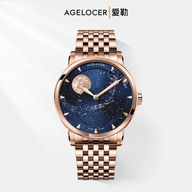 Механические часы AILER AGELOCER Original Astronomer с фазами Луны, мужские, со стальным ремешком, в подарок парню на день рождения (art.: 3920d9bc26eef) - 3920d9bc26eef