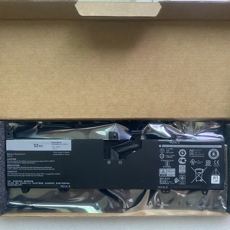 Аккумулятор для ноутбука 0JV6J 8NWF3 PGYK5 0HH6K9 OJV6J для Dell Inspiron 11-3000 3162 3164 3179 3180 3168 3185 2-IN-1 P24T001 P25T (art.: 3920ca97eb3b7) - 3920ca97eb3b7