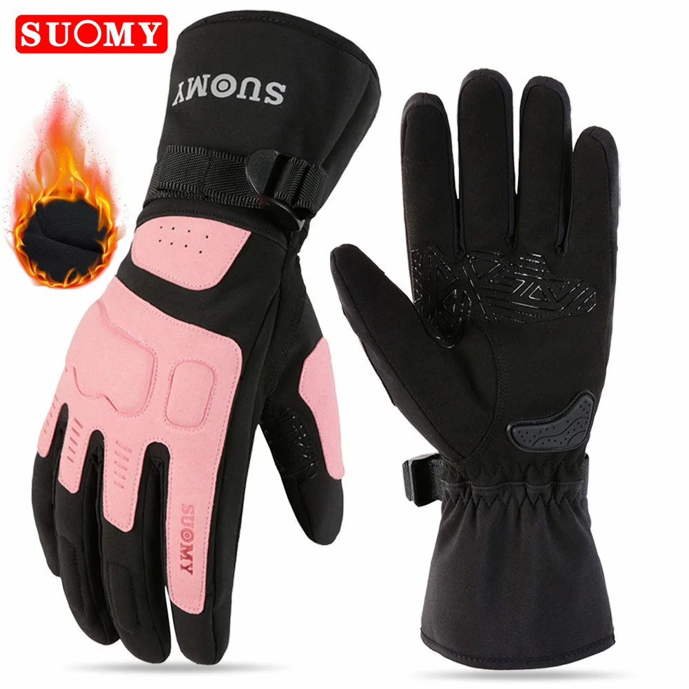 Мотоциклетные перчатки SUOMY для мужчин и женщин