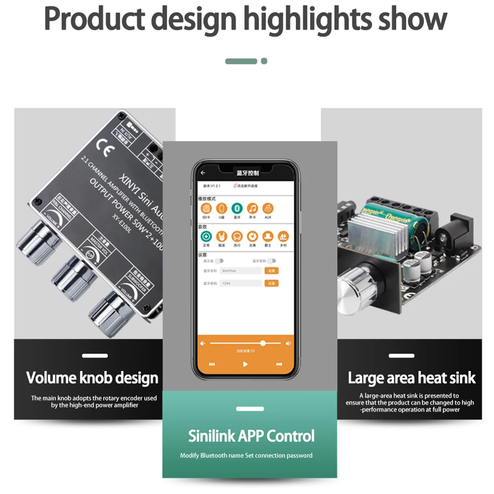 XY-E100L App Control 50 Вт x 2 + 100 Плата усилителя 1 каналов совместимая с Bluetooth плата модуля